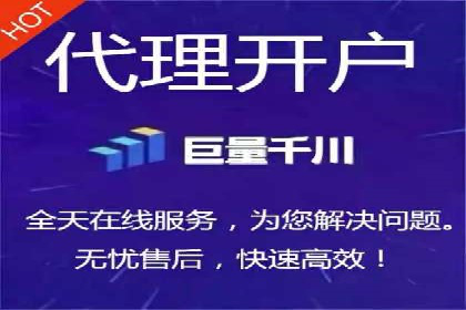 SEM竞价代运营公司成功案例解析
